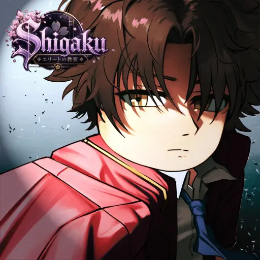 Shigaku game icon for the wiki hub